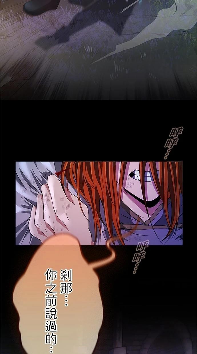 第29话90