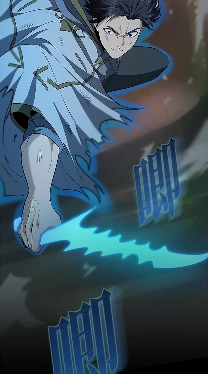 第26话86
