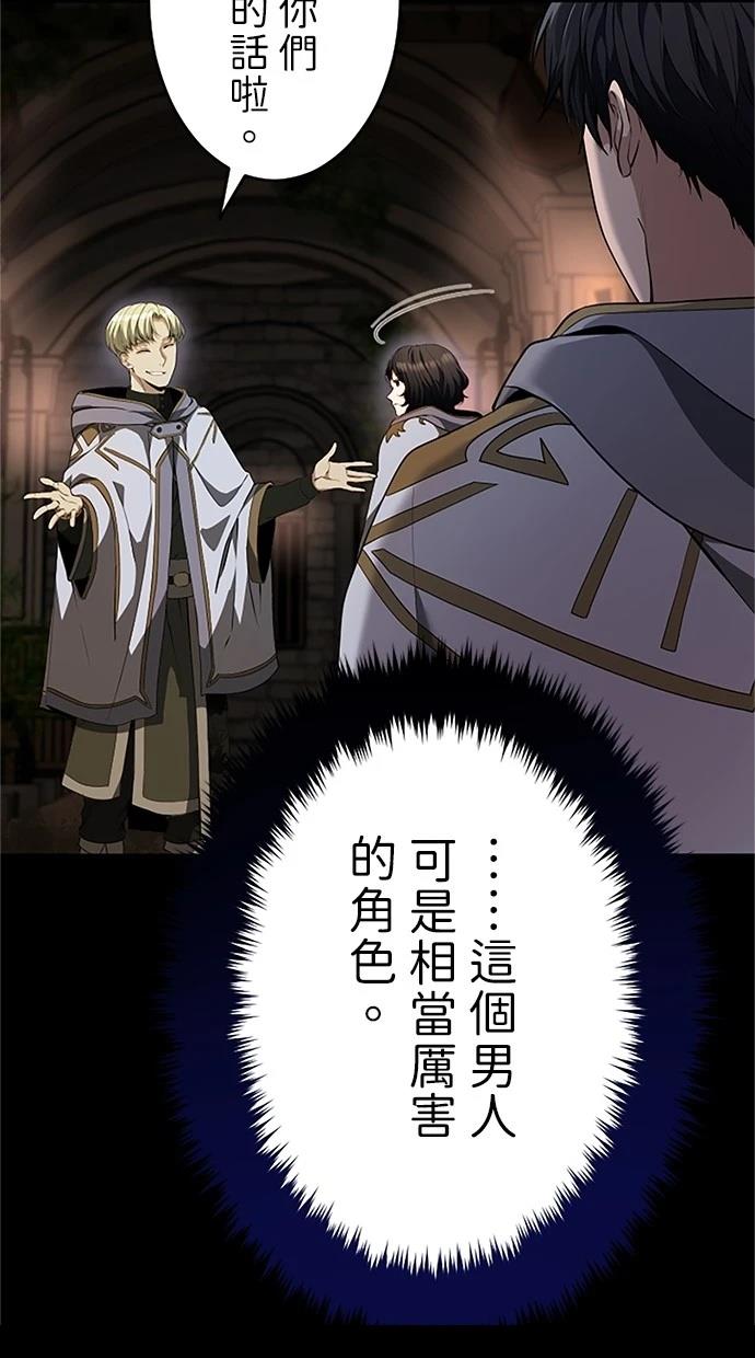 第22话103