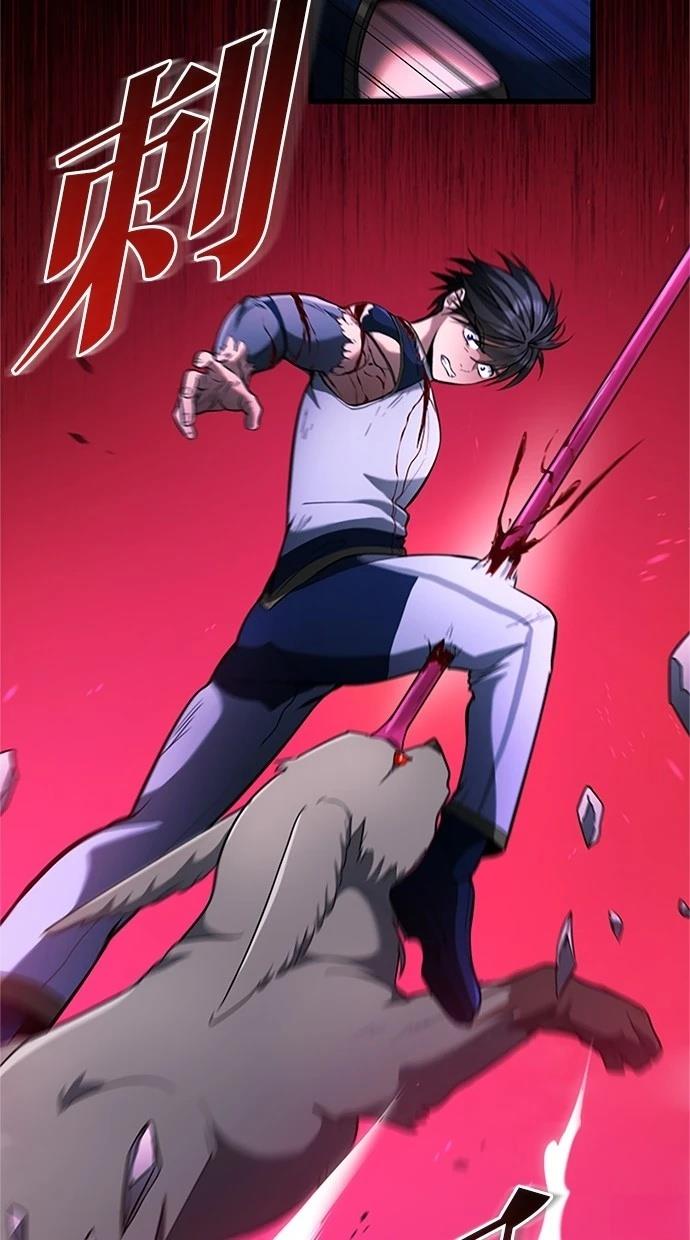 第14话62