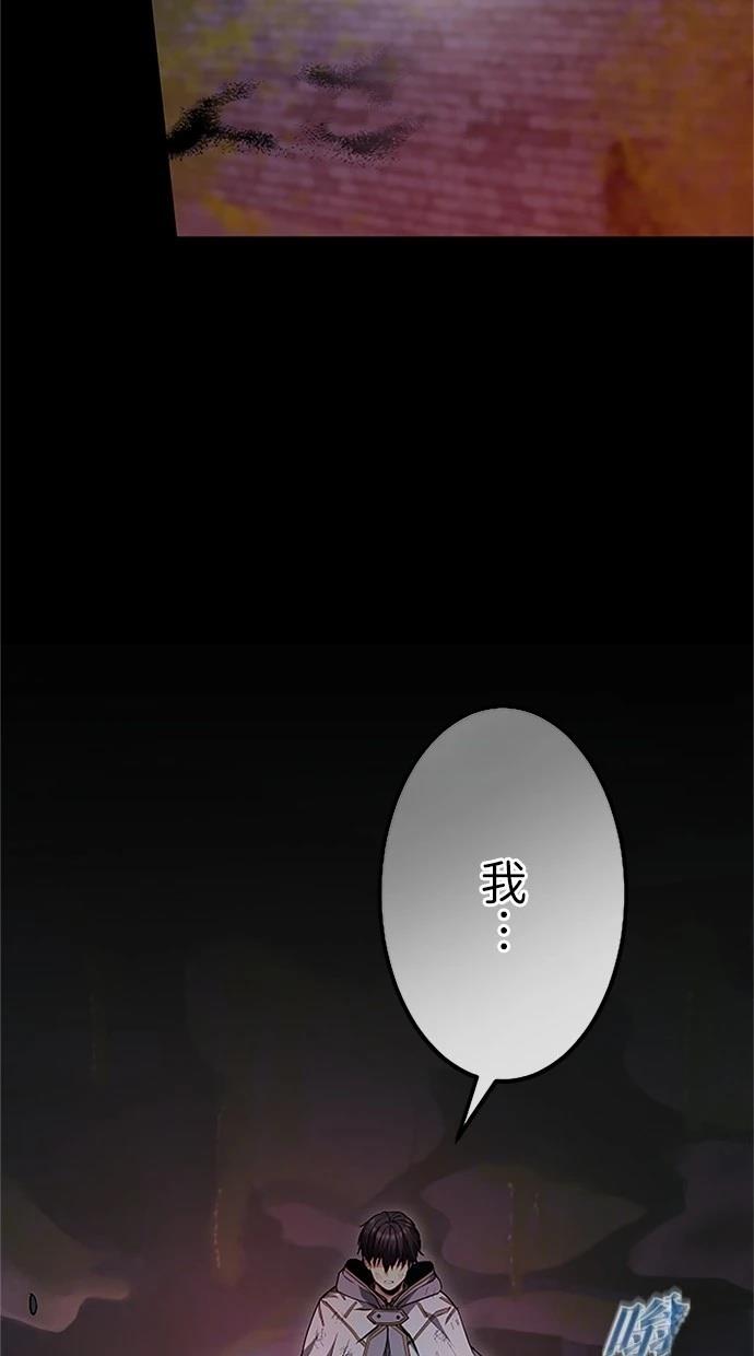 第27话19