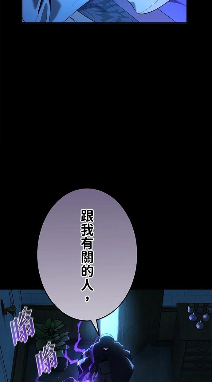 第15话78