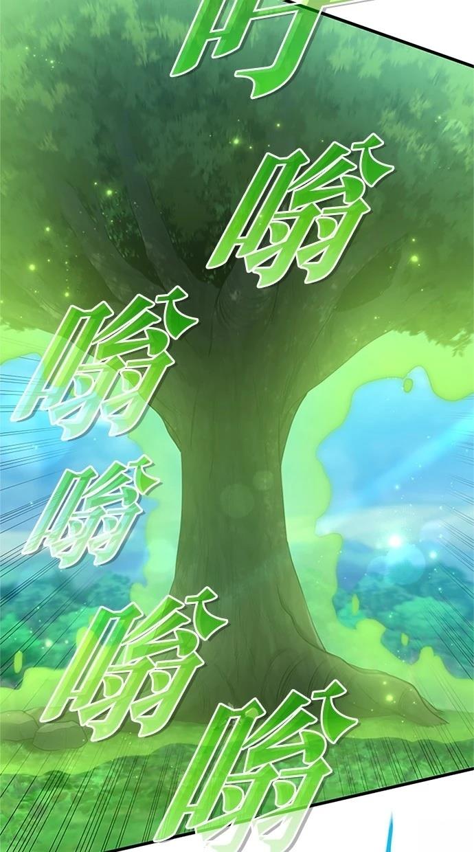 第10话78