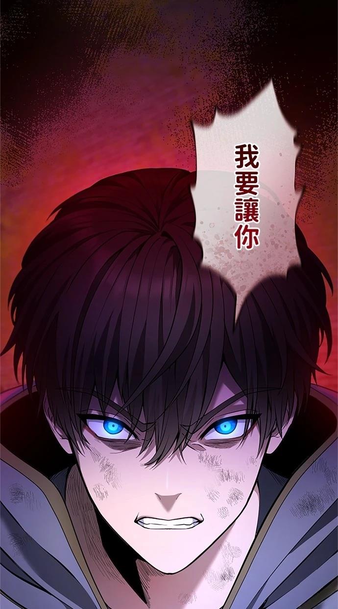 第26话127