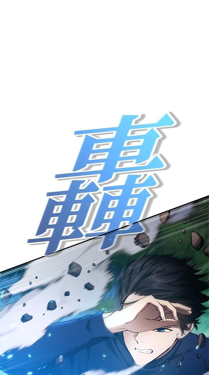 第12话81