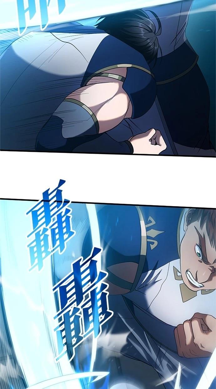 第6话22