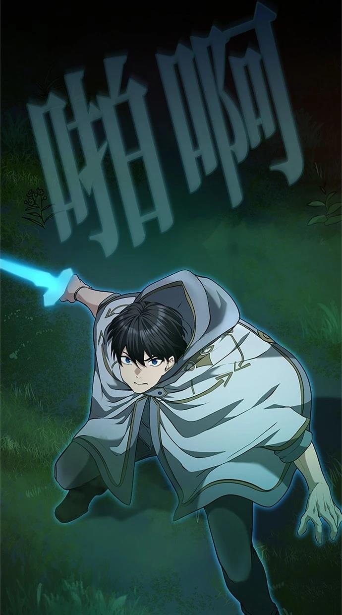 第26话16