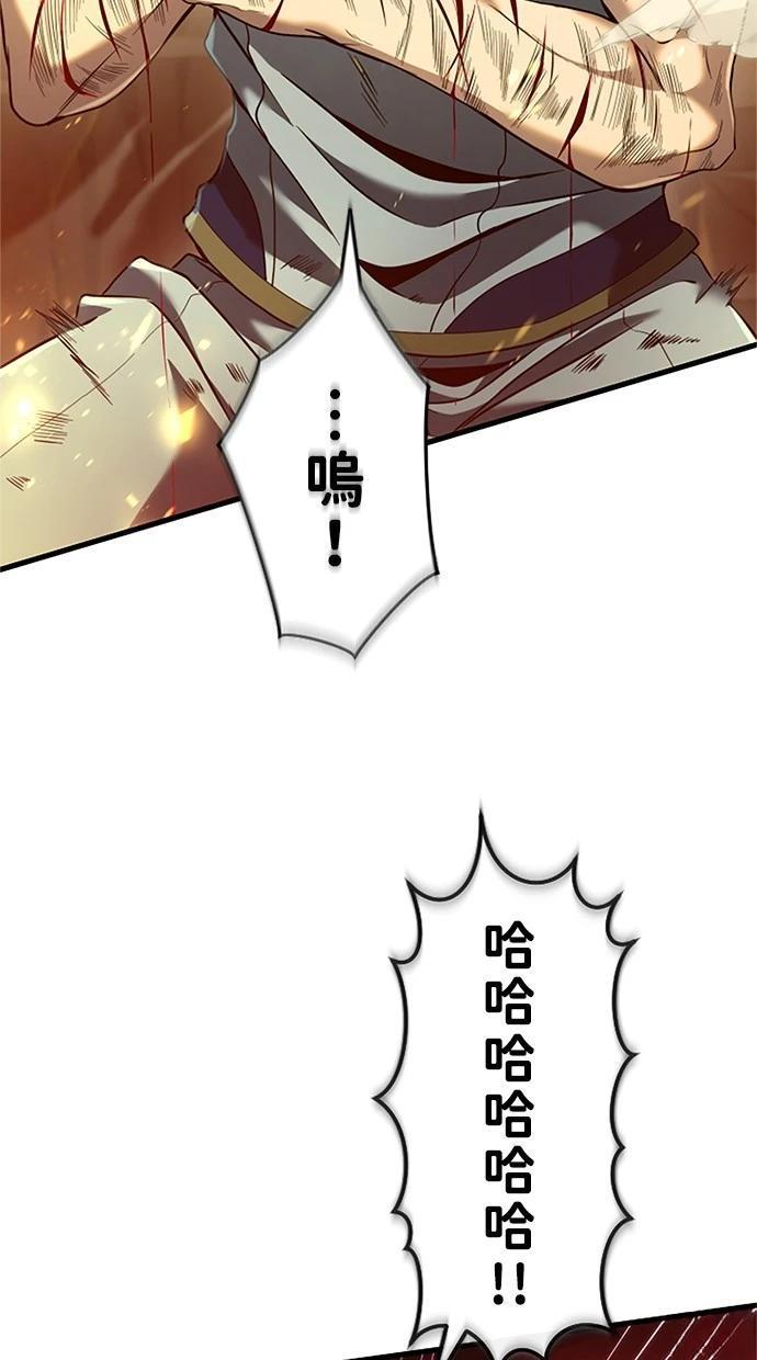 第11话40