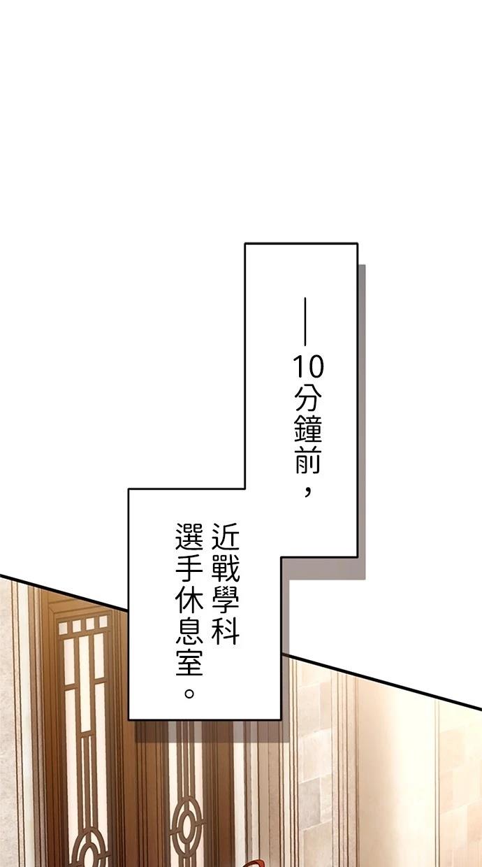 第10话14