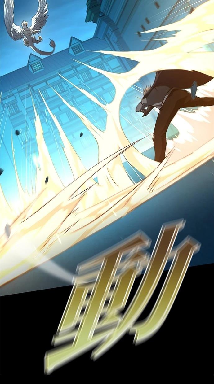 第17话70