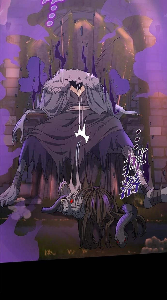 第23话90