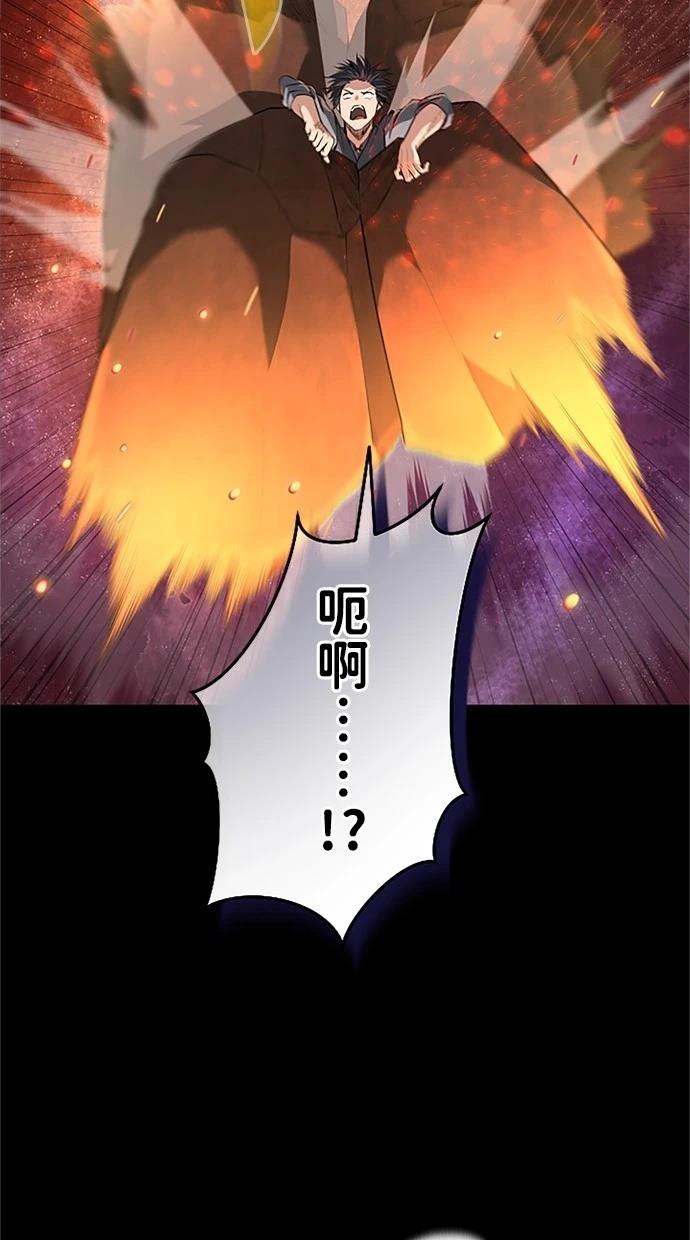 第28话44