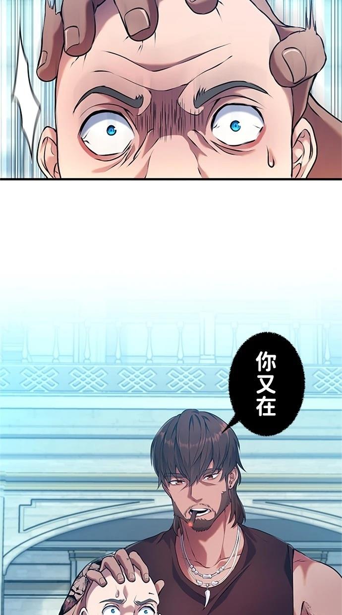 第4话21