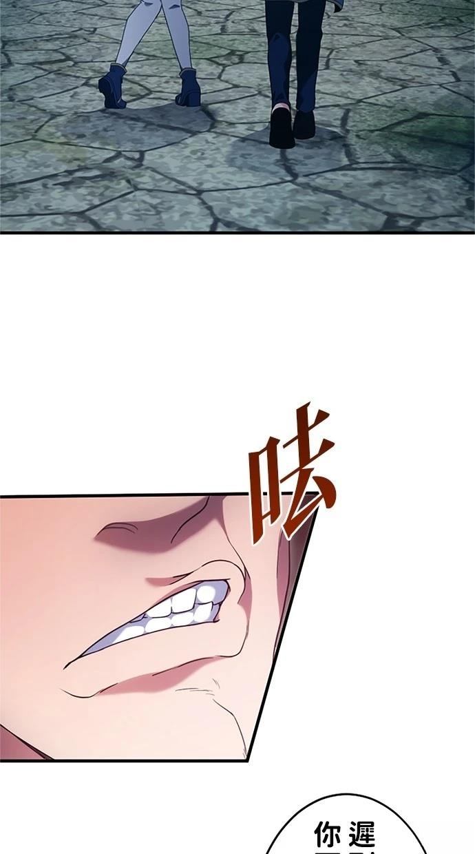 第3话49