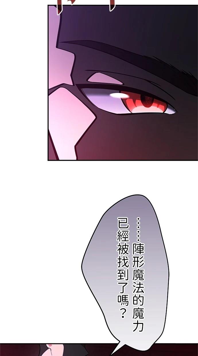 第15话33