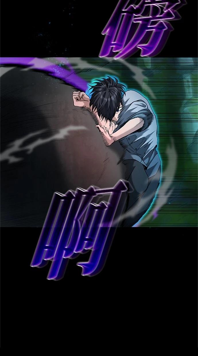 第26话67
