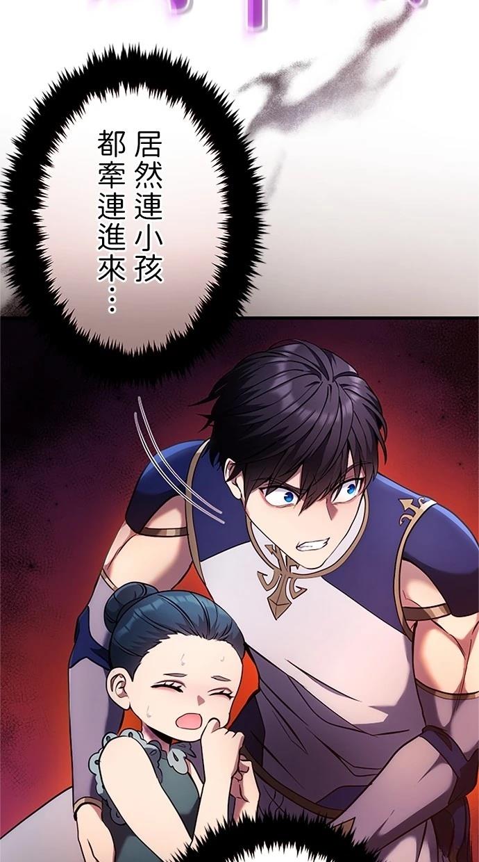 第10话40