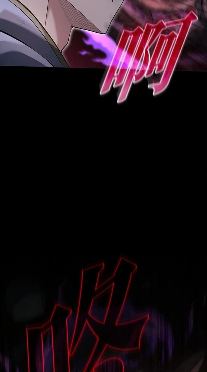 第25话103