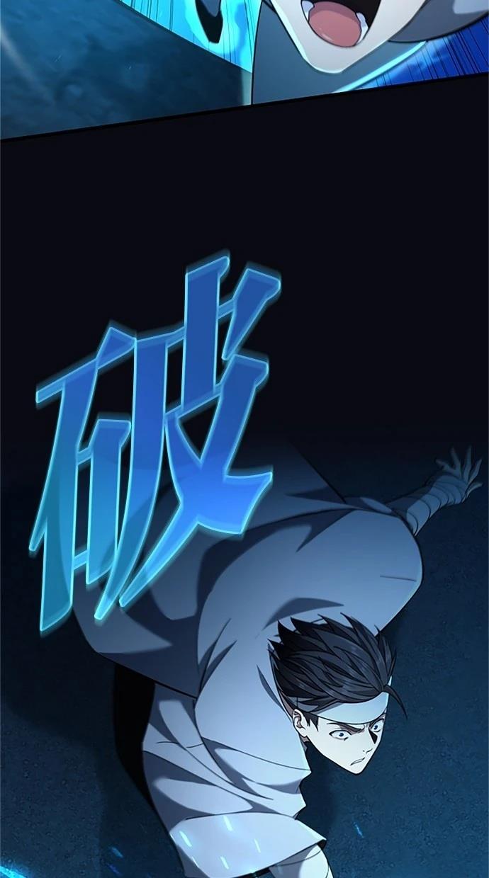 第16话35