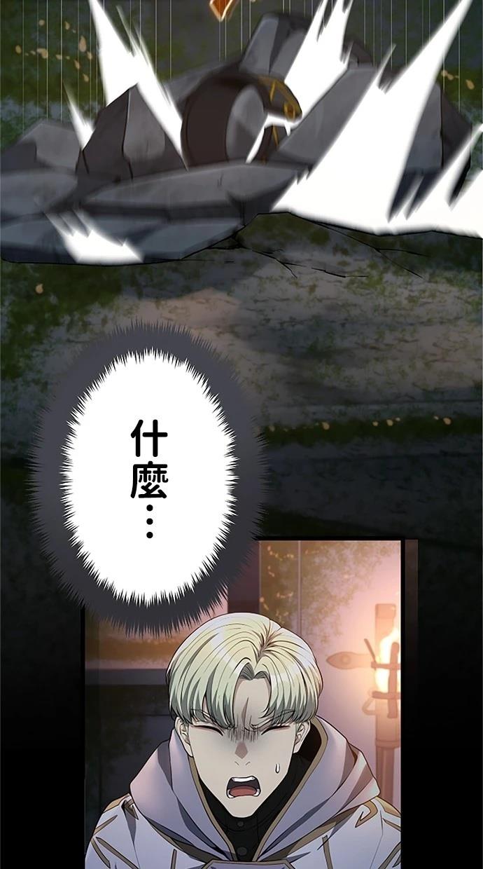 第23话68