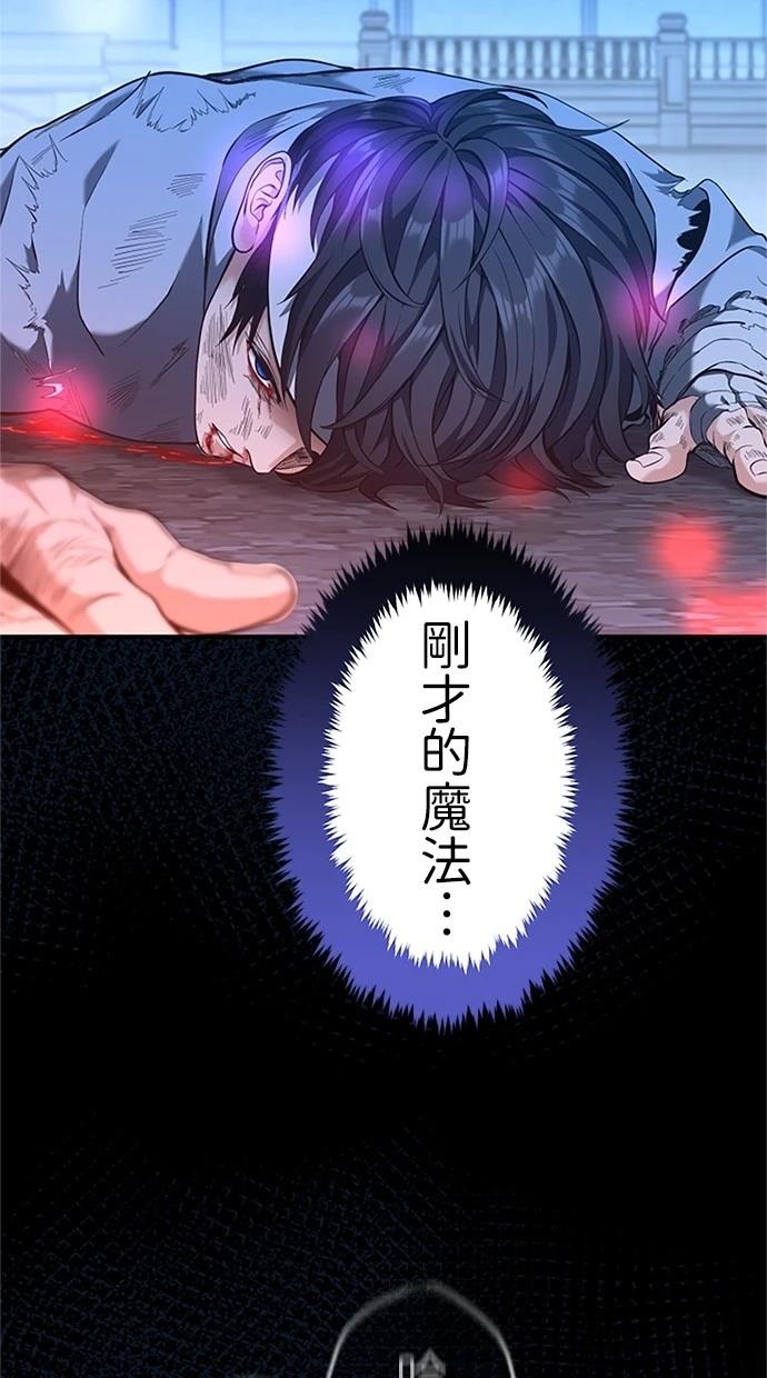 第18话39