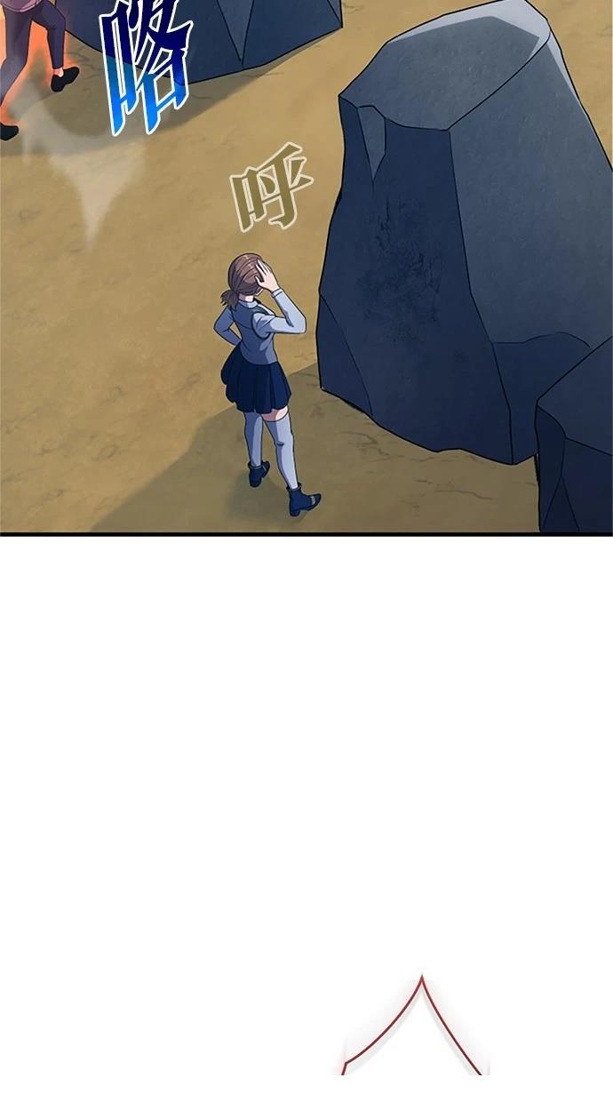 第3话64