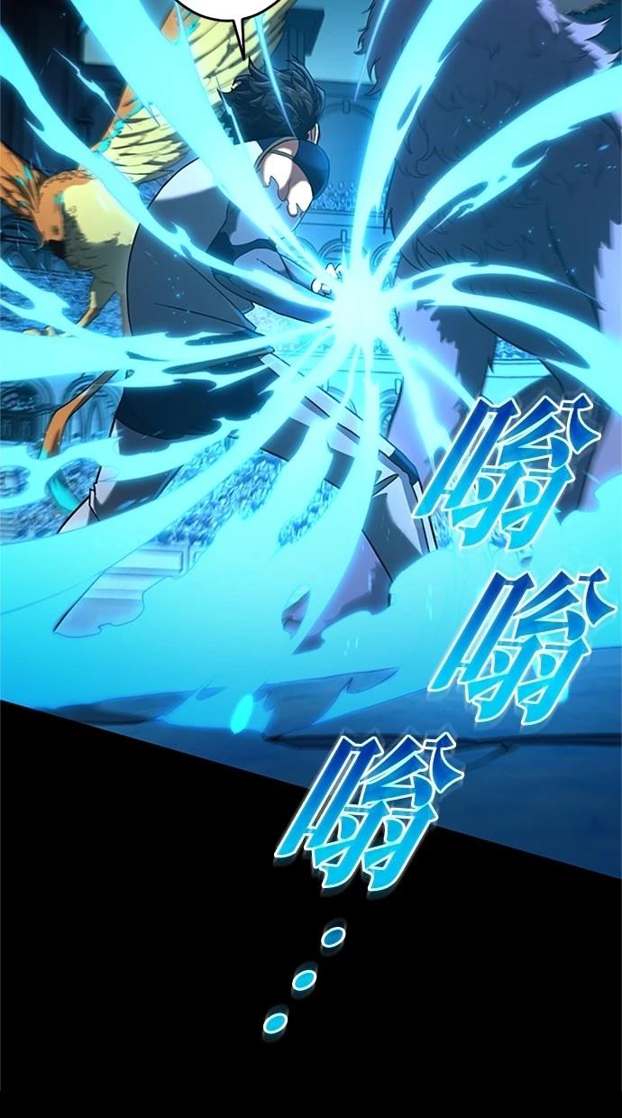 第13话96
