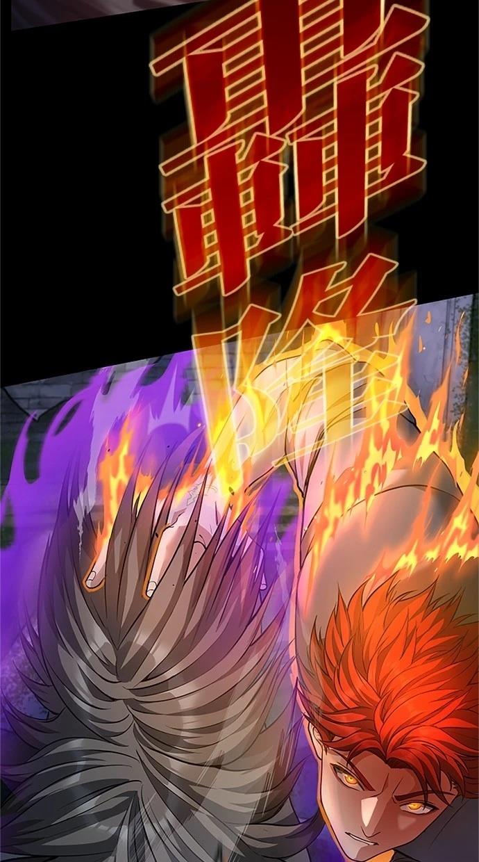 第29话111