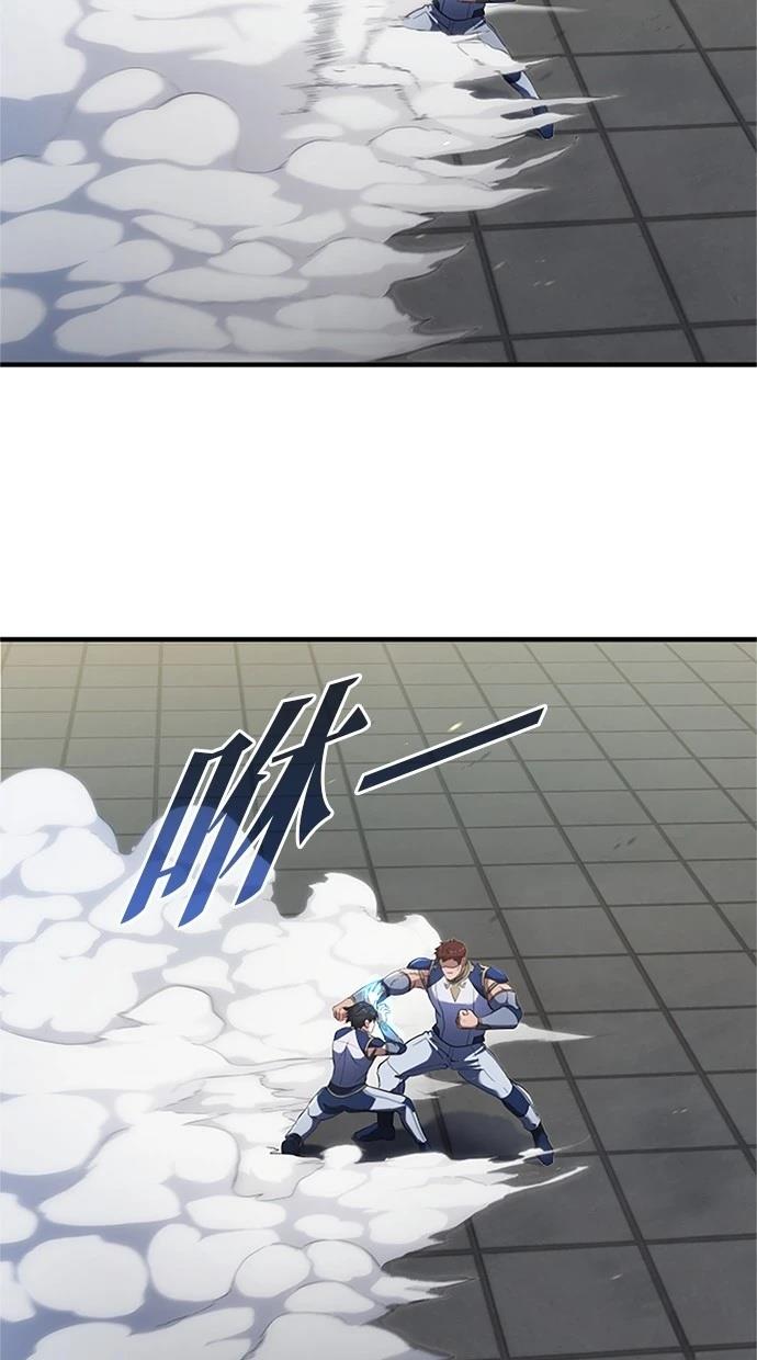 第6话17