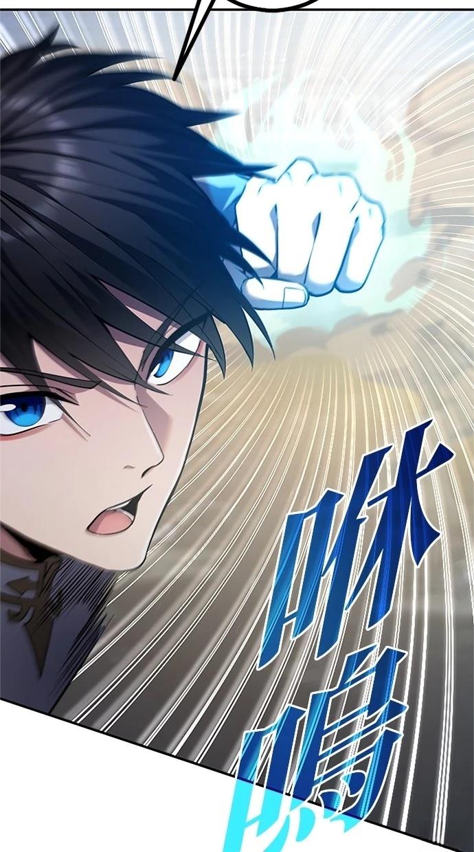 第9话52