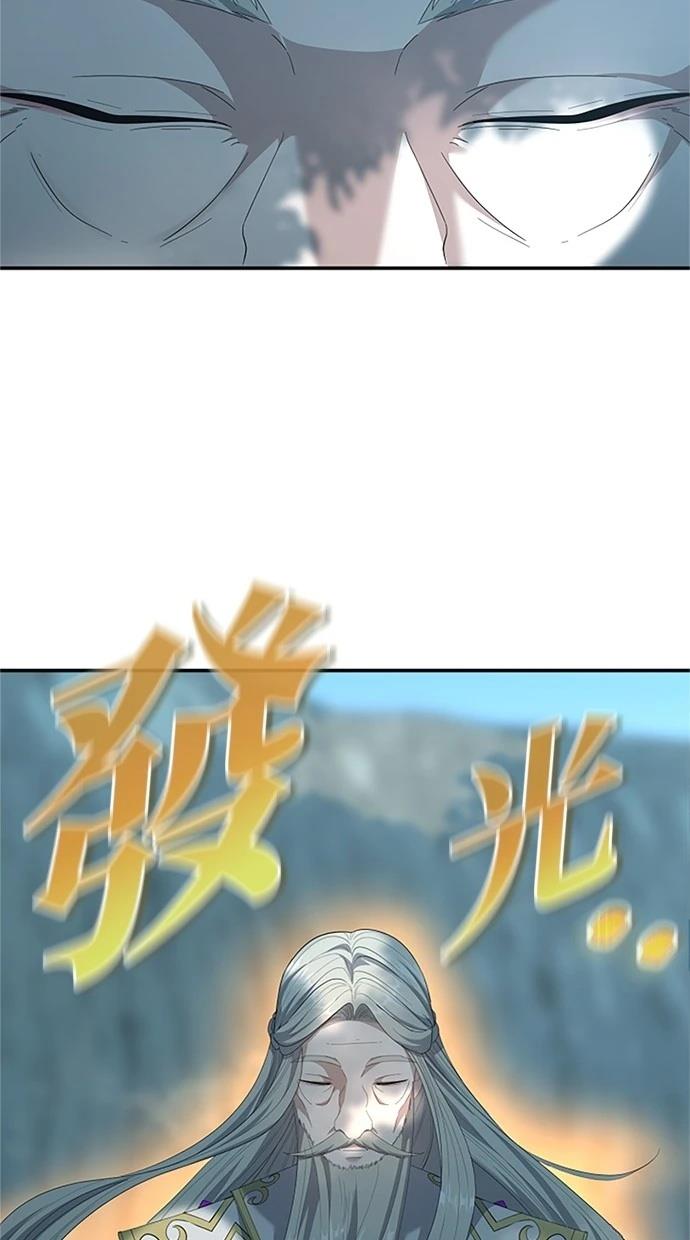 第19话71