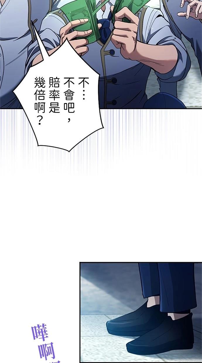第15话29