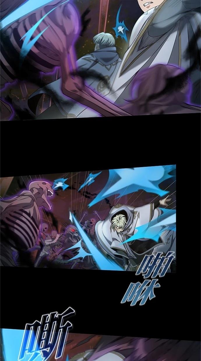 第24话2