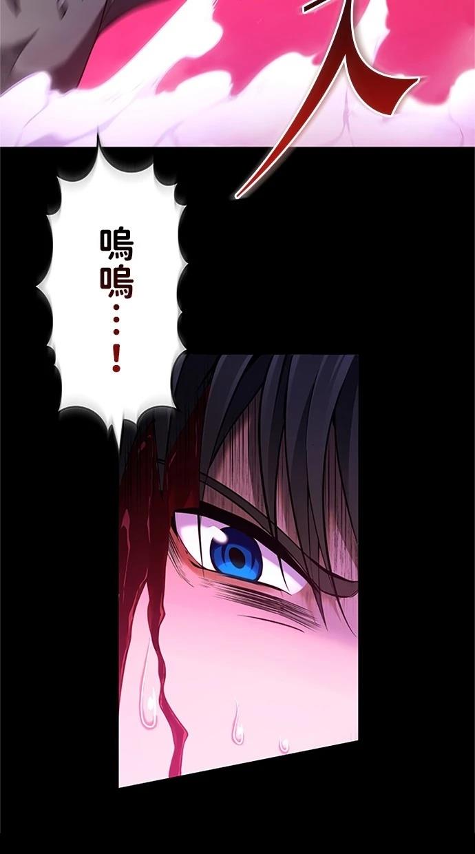 第14话63