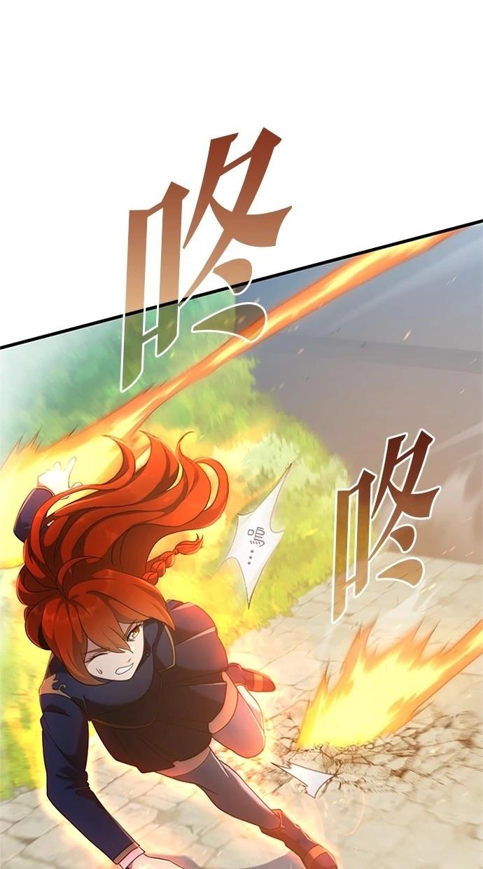 第2话38