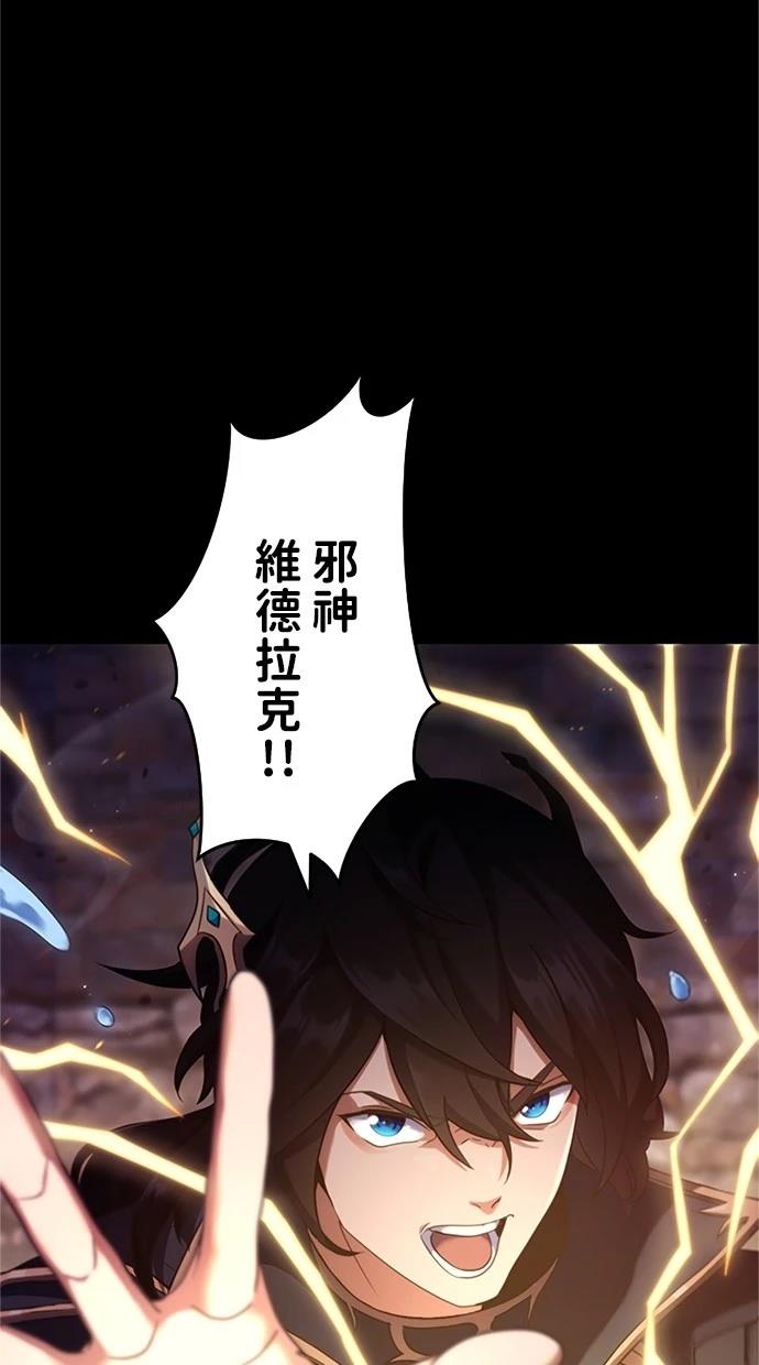 第1话19