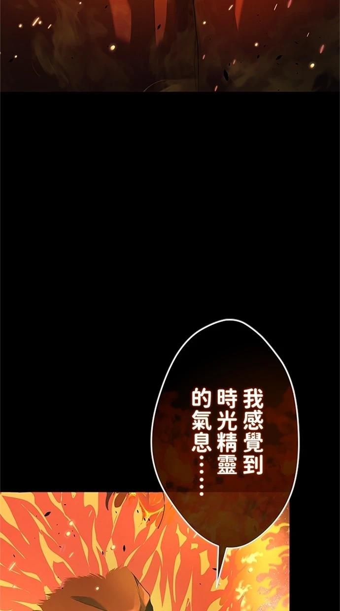 第28话60