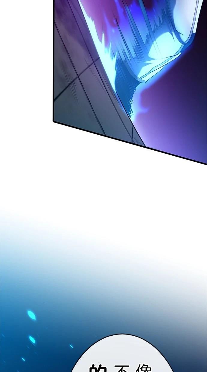 第6话68