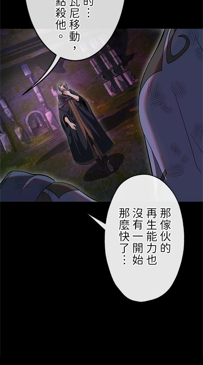 第27话102