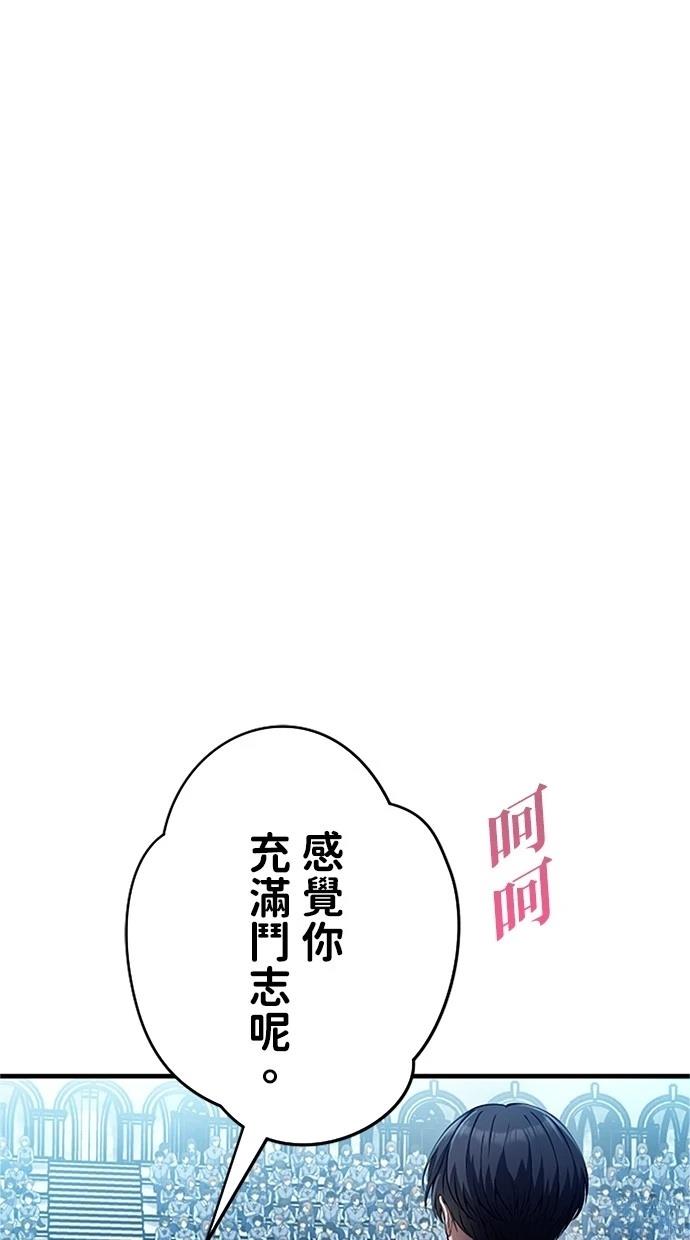 第13话28