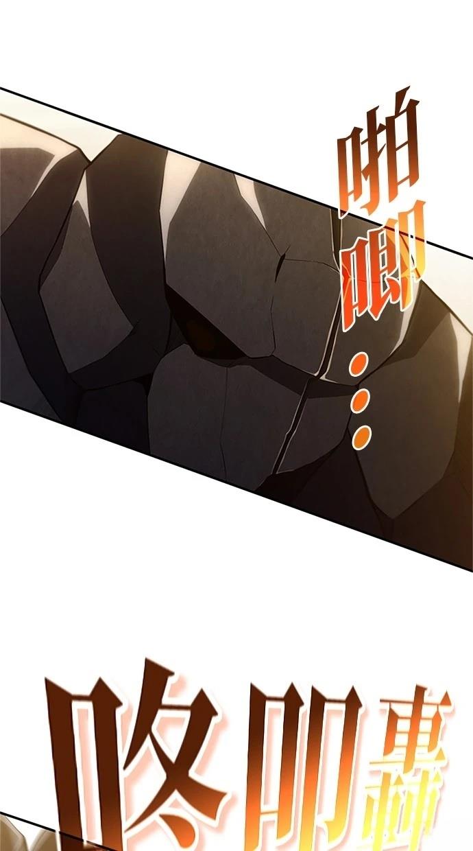 第9话32