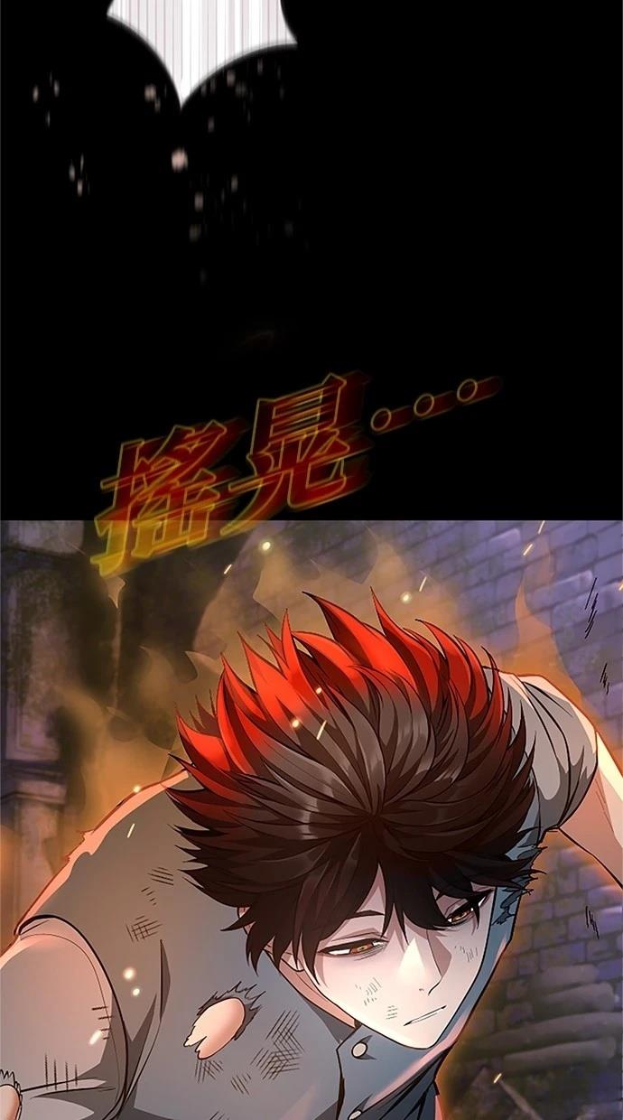 第30话21