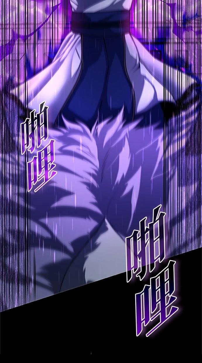 第13话102