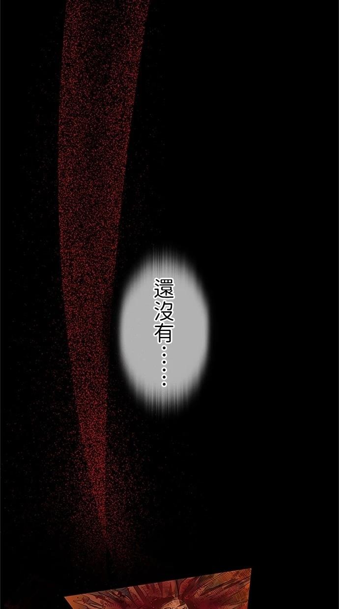 第28话96