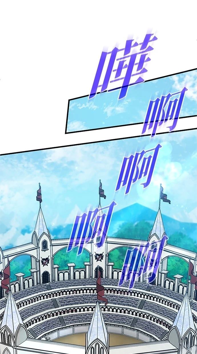 第13话9