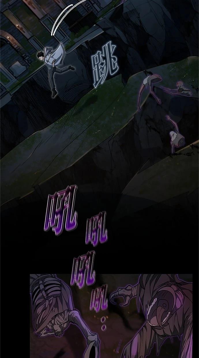 第24话21