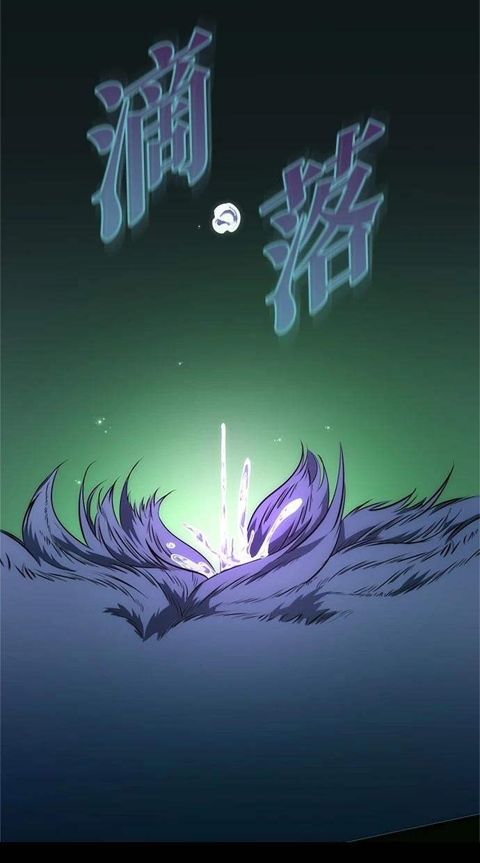 第14话41