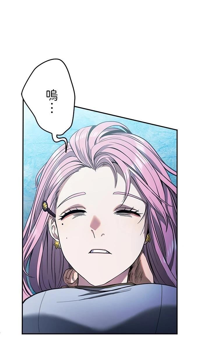 第15话14