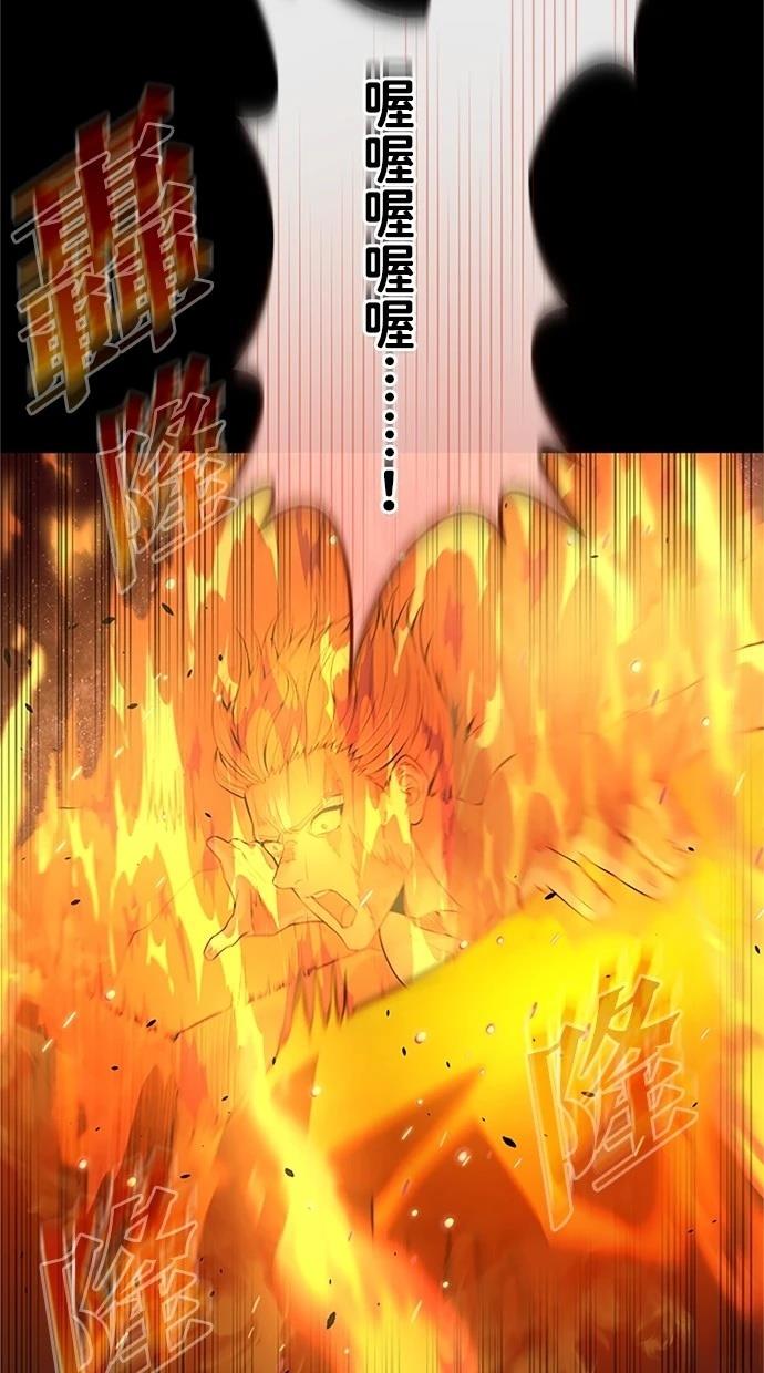 第28话62