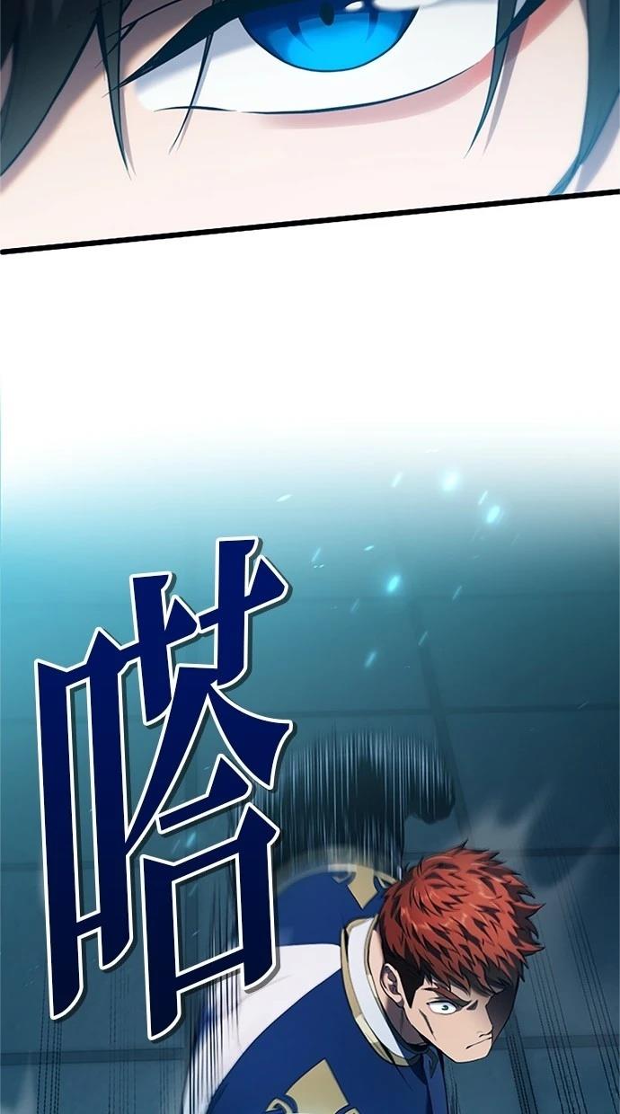 第6话106